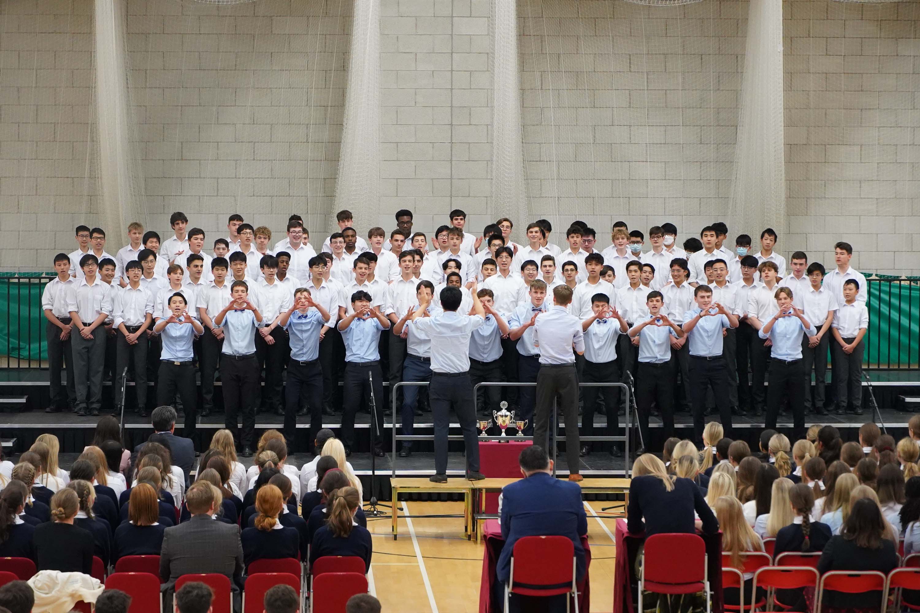 House Song 2021 - Elmshurst